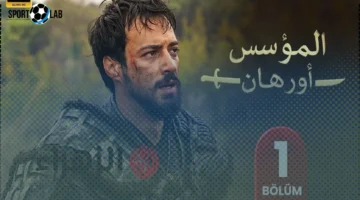 مواعيد العرض.. الموسم السابع من قيامة عثمان يعود بحلقة جديدة على القنوات الناقلة